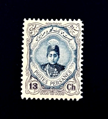 Sello de Oriente Medio - 1911 Royalty 13 canales definitivo Sn 490 como nuevo OG LH r55 Foto 1 de 2
