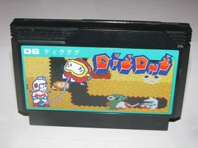 Dig Dug 1 (1st print version) Famicom NES Japan import US Seller
