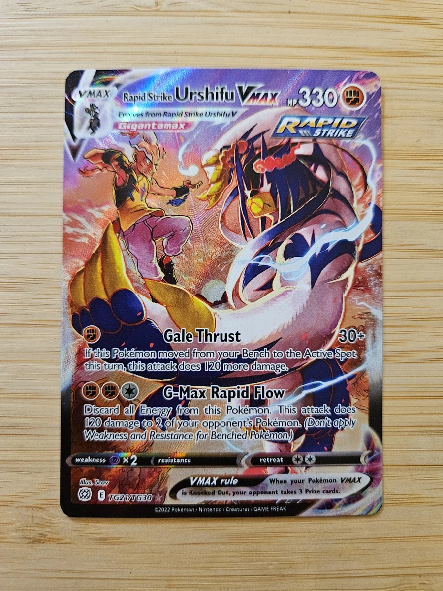 Rapid Strike Urshifu VMAX TG21/TG30 Swsh09: Brilliant Stars