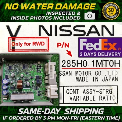 ✅ STRG 2012 Infiniti M37 3.7L Steering Rack Control Module Variable Ratio OEM - Изображение 1 из 4