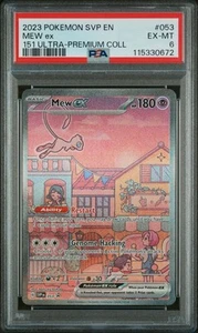 2023 Pokemon 151 Ultra-Premium Collection UPC SVP EN MEW EX #053 - PSA 6 - Bild 1 von 2