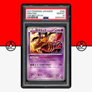 Pokemon PSA 10 Giratina The Best of XY 048/171 Japanese - Picture 1 of 5