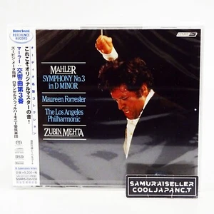 Zubin Mehta Mahler Symphony No.3 2SACD + 2CD 4 Disc Set STEREO SOUND Japan NEW - Picture 1 of 8
