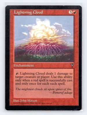 Visions Lightning Cloud - Image 1 of 2