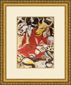 Marc Chagall "To My Betrothed" Custom Framed Print FREE SHIPPING - Picture 1 of 2
