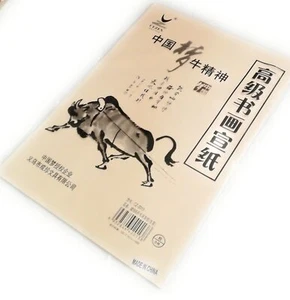 THY COLLECTIBLE Chinese Calligraphy Brush Ink Writing Sumi Paper / Xuan Paper... - Picture 1 of 4