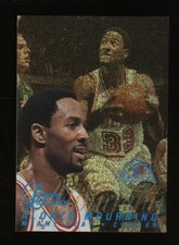 1996-97 Flair Showcase Legacy Collection Row 0 #33 Alonzo Mourning HOF 146/150