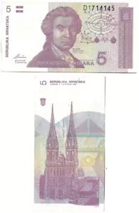 Croatia 5 Dinar 1991 Banknote VG P17 - Picture 1 of 1
