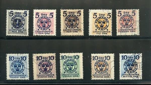SWEDEN SCOTT #B12/21 COMPLETE SET USED - Picture 1 of 1