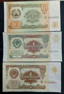 1961 1991 1994 2007 USSR Russia Tajikistan Belarus - 1 Ruble Set of 3 note UNC - Picture 1 of 2