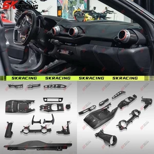 Dry Carbon For Ferrari 812 Superfast Plain Weave Interior Console Cover Trim Kit - Picture 1 of 37