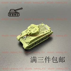 3D Printed 1/144 U.S. M4A3-105 Sherman Tank Finished Model - Picture 1 of 5