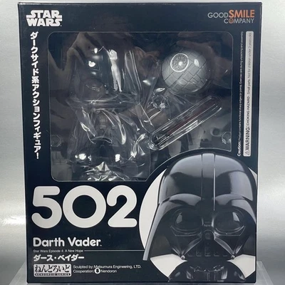 Figura Good Smile Nendoroid Star Wars DARTH VADER Episodio 4 Nº502 2016 Foto 1 de 4