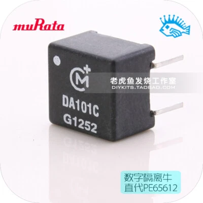 New MuRata DA101C digital coaxial isolation audio transformer Replace PE65612 - Image 1 of 4