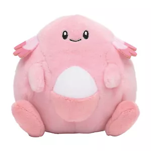 Sitting Cuties Chansey Plush Pokemon Fit Scarlet Violet Official Nintendo Switch - Picture 1 of 2