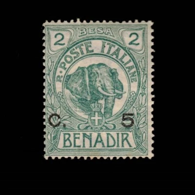 Somalia, Scott 11, Elephant, 1906-1907, MH - Image 1 of 2