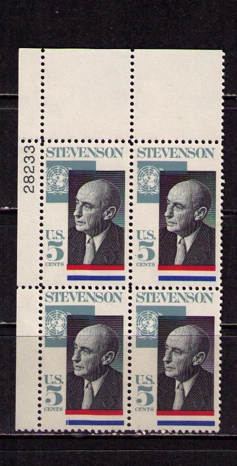 US USA Sc# 1275 MNH FVF PLATE # BLOCK Adlai Stevenson Illinois United Nations - Image 1 of 1