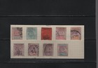 British Guiana-  lot 1118.   Used.