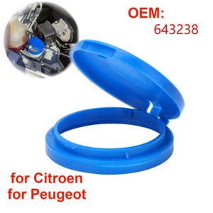 643238 Verschlusskappe Wischwasserbehälter Deckel Für Citroën Berlingo C4 DS4 XY - Bild 1 von 4