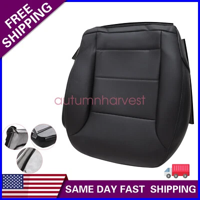 2009-2013 Fits Mercedes Benz R350 Passenger Bottom Microfiber Leather Cover - Image 1 of 4