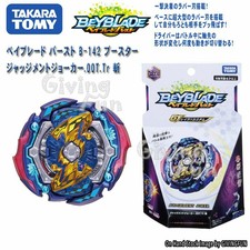 GENUINE TOMY BEYBLADE Burst B-142 Booster Judgment Joker.00T.Tr Sang Balance Toy