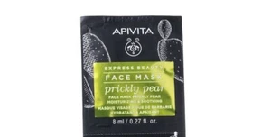 APIVITA Express Beauty Face Moisturising Skin Mask Prickly Pear 8ml x 1 Pc - Picture 1 of 1