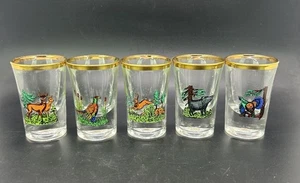 Vintage Ruhrglas Schnapsglaser Schnapps Shot Glasses Gold Rim Wildlife BN19 - Picture 1 of 9