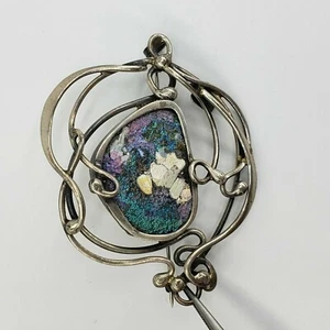 S Zilka Sterling Silver Pin Brooch Pendant Handmade Modernist Israeli Art Jewish - Picture 1 of 8
