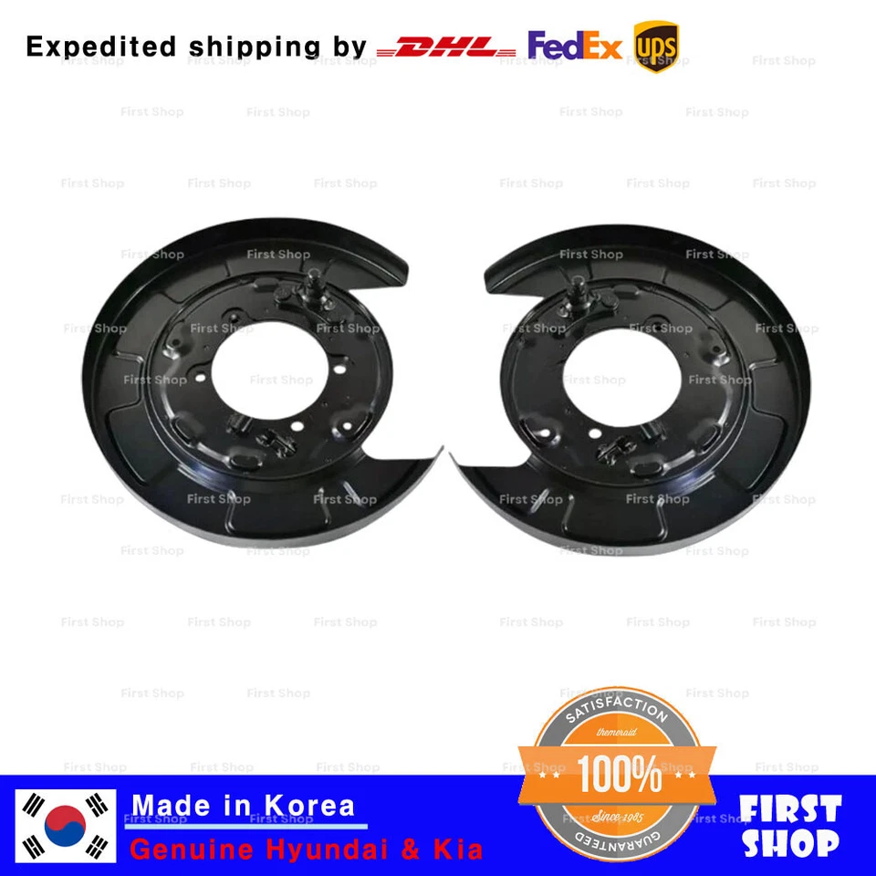 Genuine OEM Rear Brake Parking Plate LH+RH 58251 / 582522E000 for Hyundai Kia  - Image 1 of 1