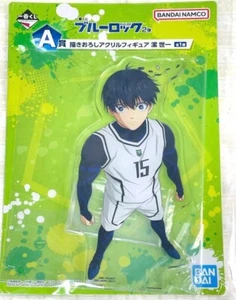 # Blue Lock original Acrylständer Yoichi Isagi Ichiban Kuji Online Vol.2 - Bild 1 von 1