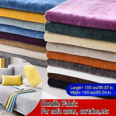 Chenille Curtains Fabric Thicken Soft for Table Cloth Sofa Cover By Metre - Image 1 of 4