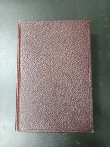 Horae Apocalypticae or A Commentary On The Apocalypse, 1851 (C) E. B Elliott, AM - Picture 1 of 13