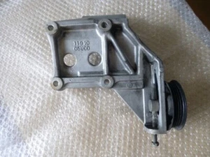 Nissan Skyline GT-R BNR32 RB26 CompressorBracket JDM - Picture 1 of 3