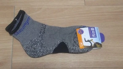 4 Pairs Slazenger Womens Socks for Hiking/Climbing/Outdoors/Tracking Sports  - Image 1 of 4