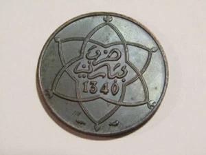 Morocco 1922/1340 5 Mazunas Au Bronze Coin - Picture 1 of 5