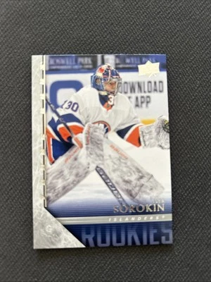 2020-21 UD EXTENDED RETRO TRIBUTE ILYA SOROKIN YOUNG GUNS CARD  - Image 1 of 2