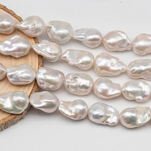 13-16mm Lustrous Baroque Pearl with Smooth Surface and Minor Blemish, Freshwate - Picture 1 of 5