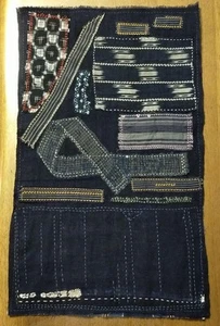 Handmade Japanese Boro Sashiko Patchwork Indigo Grid Reversible Mat VTG 21.3" - Picture 1 of 11