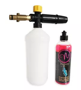 Stihl Pressure Washer Snow Foam Lance & Ceramic Car Wash Shampoo (500ml) - Picture 1 of 6