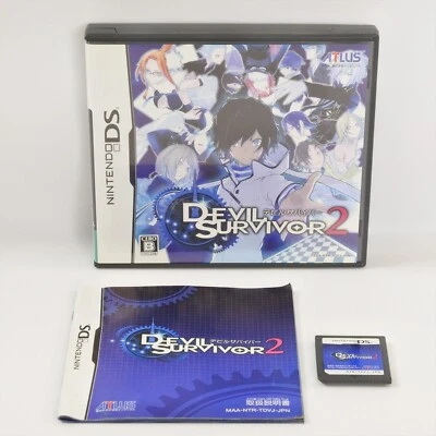 DEVIL SURVIVOR 2 Nintendo DS nds - Image 1 of 3