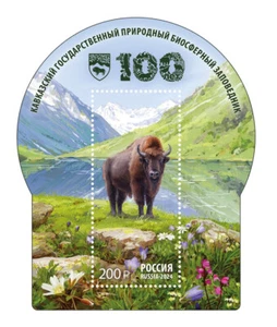 Russia 2024, S/S , Caucasian State Nature Biosphere Reserve, XF MNH** - Picture 1 of 1