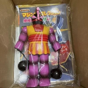 Dragon Boy Bear Model Mechanical Beast Glen Ghost C3 Standard Size 2505TY - Bild 1 von 1