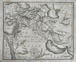 1818 Thomson & Hall Map: Dominions of David & Solomon Antique Levant Middle East - Picture 1 of 2