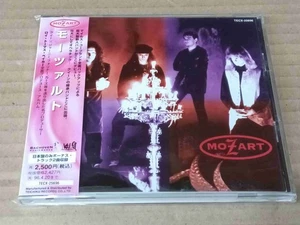 MOZART s/t+2 TECX-25696 JAPAN CD w/OBI 65476 - Picture 1 of 1