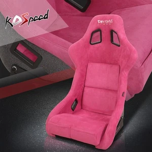 NRG Innovations Fushia Vegan Micro Fiber Fixed Back Bucket Racing Seat Large - Picture 1 of 7