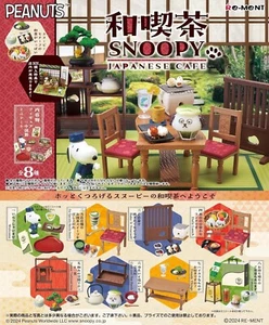 Re-ment Peanuts Japanese cafe SNOOPY 8 pack complete BOX japan import - Picture 1 of 10