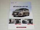 Catalog Only Toyota Esquire Welcab Wheelchair Specification Vehicle/Side Lift Up