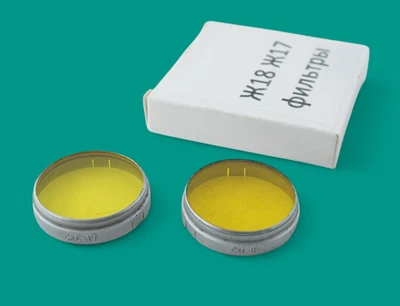 2pcs Photo filters 36 for Collapsible lens Industar 22, 50, 10 and Elmar Leica - Image 1 of 4