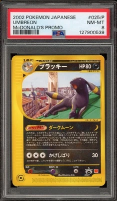 Pokemon Umbreon McDonald's Japanese Promo 025/P PSA 8 - Image 1 of 2