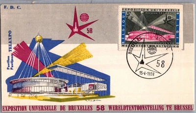 BELGIUM 1958 POSTAL ILLUSTRATED FDC COVER EXPOSITION PAVILION SPECIAL POSTMARK - Image 1 of 2